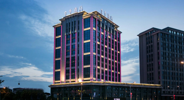 Ji Hotel Zhangjiajie Tianmenshan, Rezervasyon Otel Zhangjiajie Hunan, Tianmen Mountain Ticket Office yakınındaki