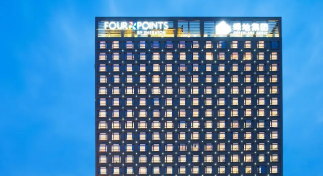 Four Points By Sheraton Hefei