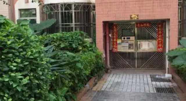 Shenzhen B104 Hostel, Забронировать Хостел Наньшань Шэньчжэнь
