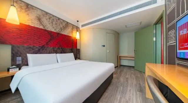 Luxus Suite Ibis Hotel (Lanzhou Dongfanghong Plaza Vientiane City)