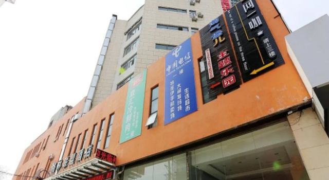 GreenTree Alliance Jiangsu Nanjing Pukou District Zhongsheng Street Wende Road Metro Station Hotel, Rezerwuj Hotel Hotele w Pukou z Parkingiem, Parking