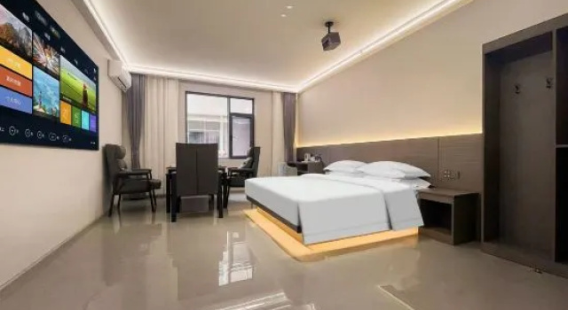Люкс Changxing Smart Hotel (Mengzi Nanhu Park)