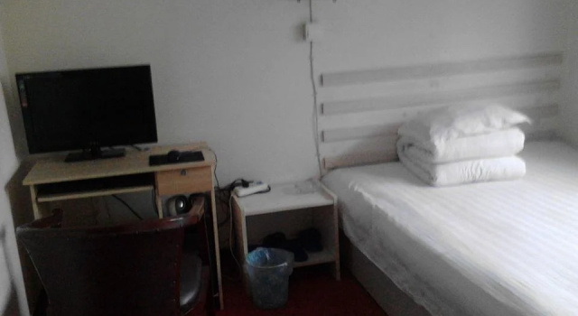 Jinxiu Business Inn, Book Hotel Dezhou 