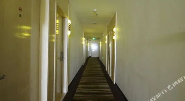 Wenxing Chain Hotel Chancheng Dongfang, Забронировать Отель Фошань Foshan Area