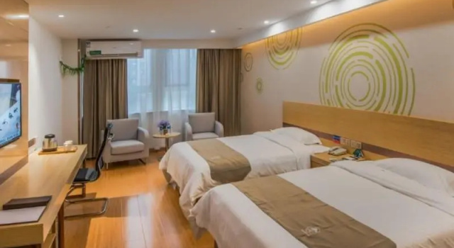 GreenTree Inn  Wuxi Yixing Heqiao Town Estern Hezhou Road Express Hotel, Reservar Hotel Wuxi 