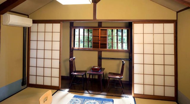 Ryori Ryokan Tsurugata, Забронировать Гостевой дом Курасики Окаяма