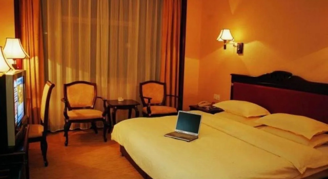 Nanyuan Inns (Moganshan Branch), Забронировать Отель Гуншу Ханчжоу