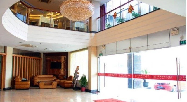 Yangzhou Lansheng Hotel, Rezerwuj Hotel Hotele w Yangzhou z Parkingiem, Parking