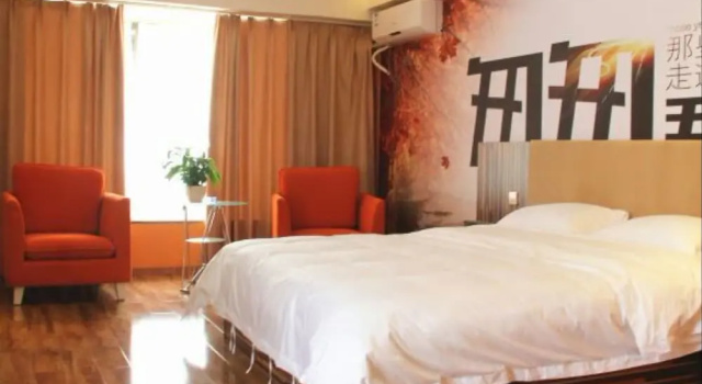 Luoyang Meining Hotel, Rezerwuj Hotel Luoyang Henan