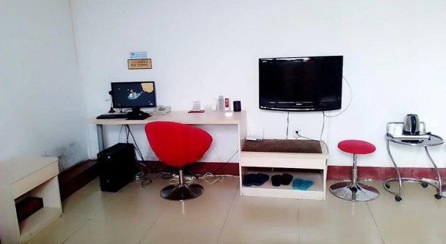 Liaocheng Chiping Jinda Business Hotel, Rezerwuj Hotel Liaocheng Shandong