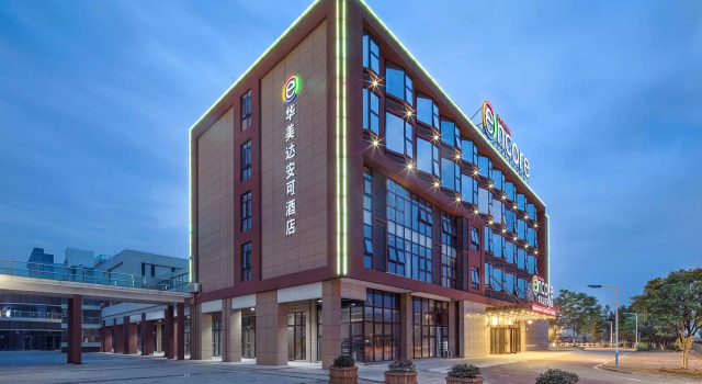 Ramada Encore by Wyndham Shanghai Pudong, Забронировать Отель Шанхай район Шанхая