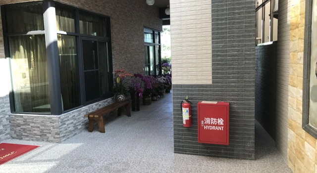 Happy Inn, Varaa Bed and Breakfast Alimei Nantou