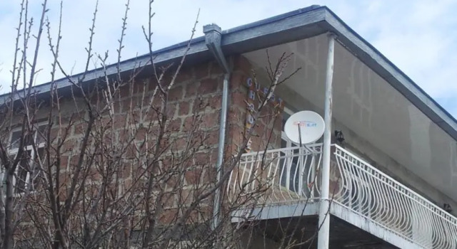 Red Stone Guest House