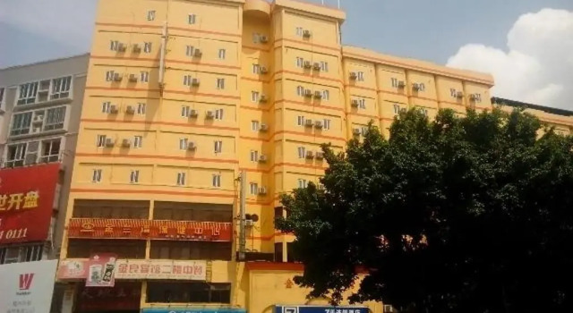 7 Days Inn Meizhou Wuzhou City Bus Station Branch, Забронировать Отель Отели Мэйчжоу с парковкой, Парковка