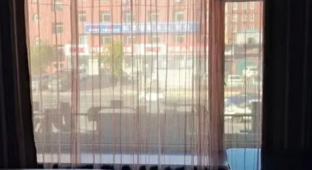 Kupai Hotel (Jiutai Branch), Rezerwuj Hotel Changchun 