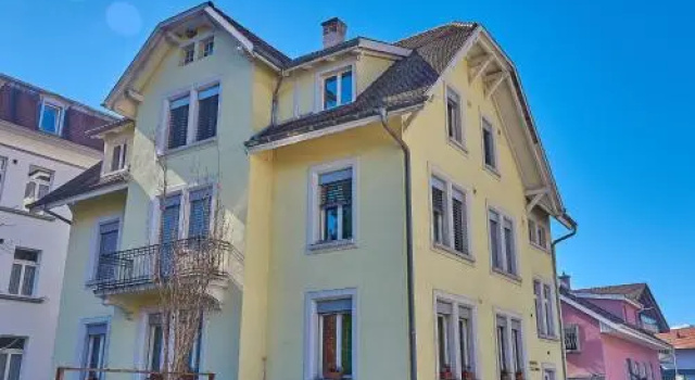Residence Villa Flora, Забронировать Вилла Интерлакен Берн кантон, рядом с Железнодорожный вокзал Интерлакен Западный