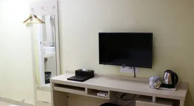 Mengzhen Business Hostel, Забронировать Хостел Наньшань Шэньчжэнь
