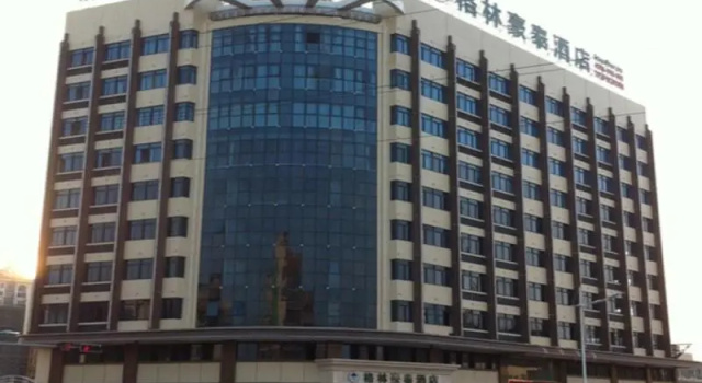Люкс Deluxe GreenTree Inn Shantou Chengjiang Road Business Hotel