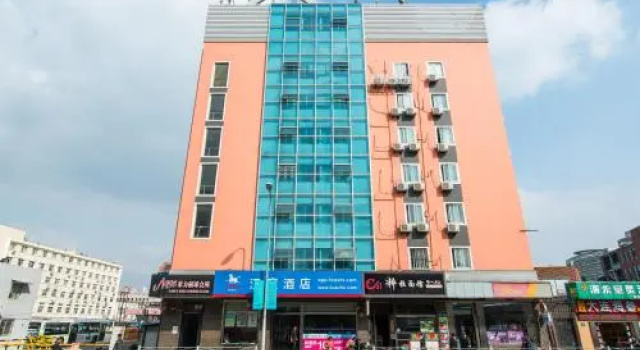 Hanting Hotel Dongan Road 2nd, Забронировать Отель Сюйхуэй Шанхай