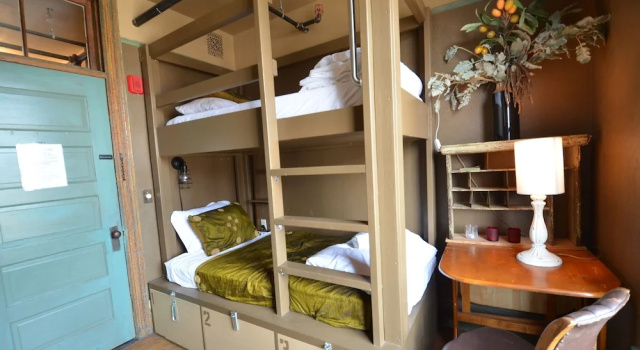 Четырёхместный номер Standard Michie Hostel