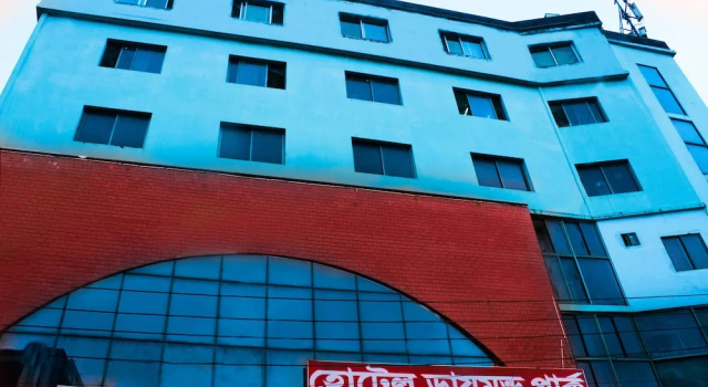 Hotel Diamond Park, Reservar Hotel Chittagong Chittagong