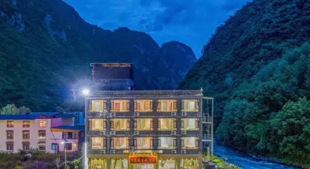 Lixian Yujingyuan Theme Hotel, Reservar Hotel Wenchuan Sichuan
