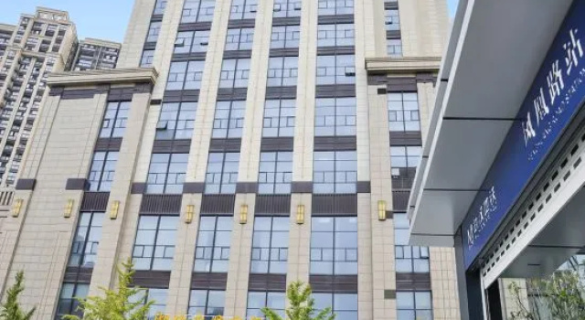 Hubei Zhonghe International Hotel, Varaa Hotelli Caidian Hubei