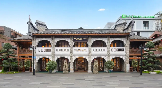 Wyndham Garden Qionglai Downtown, Rezerwuj Hotel Qionglai Sichuan
