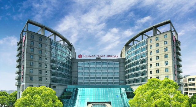 Двухместный номер Executive Отель Ramada Plaza by Wyndham Shanghai Pudong Airport