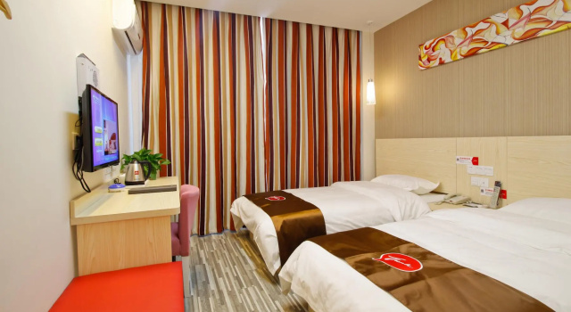 Thank Inn Hotel Anhui Hefei Baohe District South Second Ring Road, Rezerwuj Hotel Baohe Hefei
