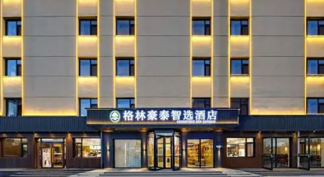 GreenTree Smart Hotel (Baoding Feast Shanggu Grand View Branch)