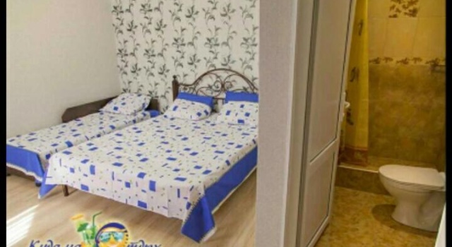 Aikas Guesthouse, Забронировать Гостевой дом Гостевые дома Алахадзы, Гостевой дом
