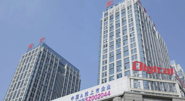 Xana Hotelle (Fuzhou Fotune Plaza)