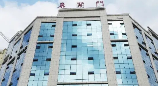 Ziyun Dongzimen Hotel, Reservar Hotel Songshan China