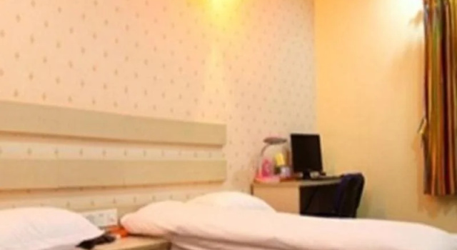 Guangzhou Semi Bay Inn, Забронировать Отель Отели Guangzhou Area 3 звезды, 3*