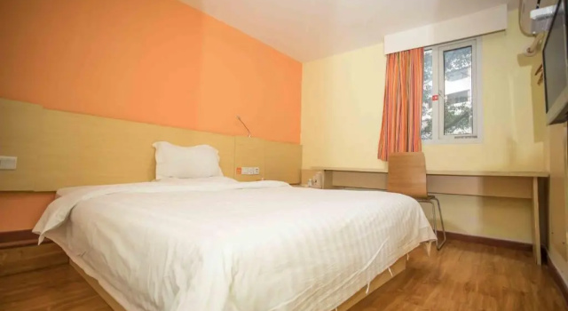 7Days Inn Huizhou West Lake, Rezervați Hotel Huizhou Huizhou Area