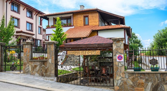 Medi Guest House, Забронировать Гостевой дом Недорогие отели Кюстендила, недорогие
