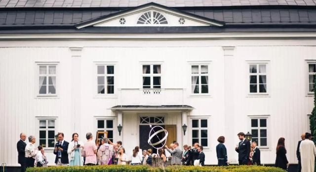 Wallby Säteri