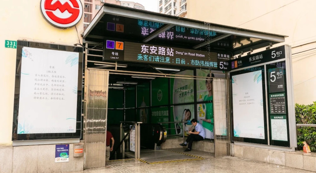 Shanghai Yuesu Xiaomuqiao Rd No.1 Branch, Забронировать Отель Сюйхуэй Шанхай