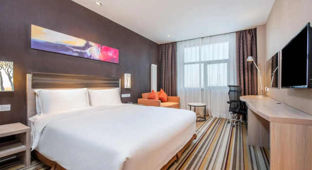 Holiday Inn Express Changbaishan by IHG, Varaa Hotelli Baishan 