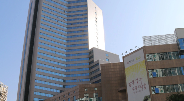 Noble Jasper Hotel Huizhou, Забронировать Отель Отели Huizhou Area 4 звезды, 4*