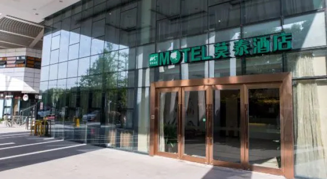 Motel 168 (Suzhou Industrial Park North), Забронировать Мотель Wangxiang Цзянсу