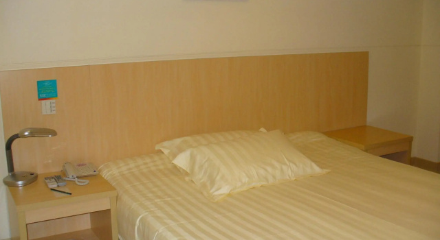Номер Standard 7Days Inn Shanghai Hong Mei South Road Branch