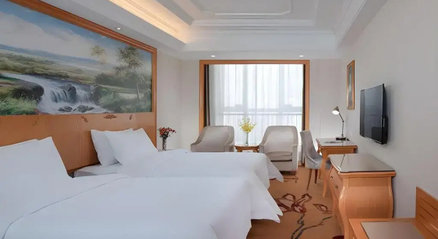 Vienna International Hotel