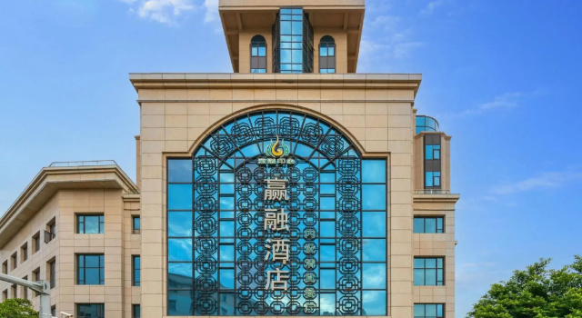 Ying Rong Hotel