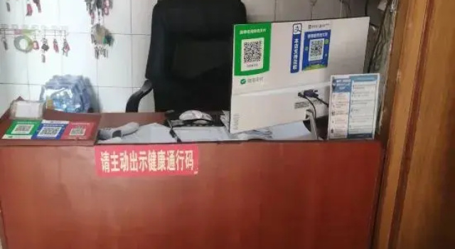 Yantai Fengyaju Inn, Prenota Hotel Yantai 