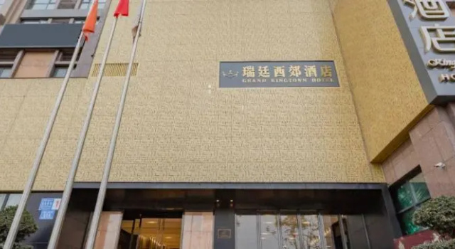 Grand Kingtown Hotel