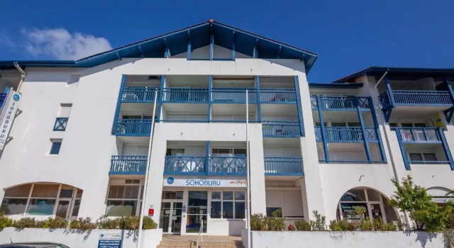 Appartement Hendaye, 2 pièces, 4 personnes - FR-1-2-335, Забронировать Апартаменты/квартира Андай 