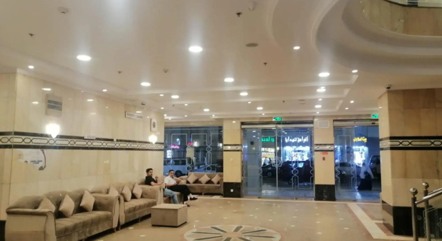 Hayah Grand Hotel, Забронировать Отель Отели Эль-Мадина с парковкой, Парковка