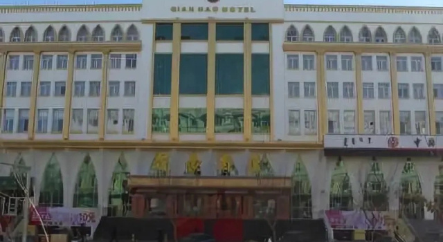 Qianhao Hotel, Забронировать Отель Хулун-Буир Внутренняя Монголия